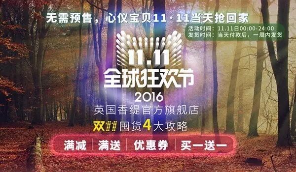 芳疗剖析:不想怀孕与生育困难的4种女性心理(下)-怀孕期