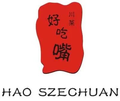 西澳史上最强锦鲤，价值$23,000福利独宠一人（组图） - 84