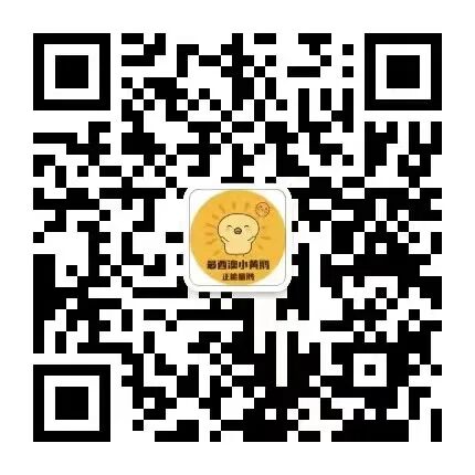 西澳史上最强锦鲤，价值$23,000福利独宠一人（组图） - 20
