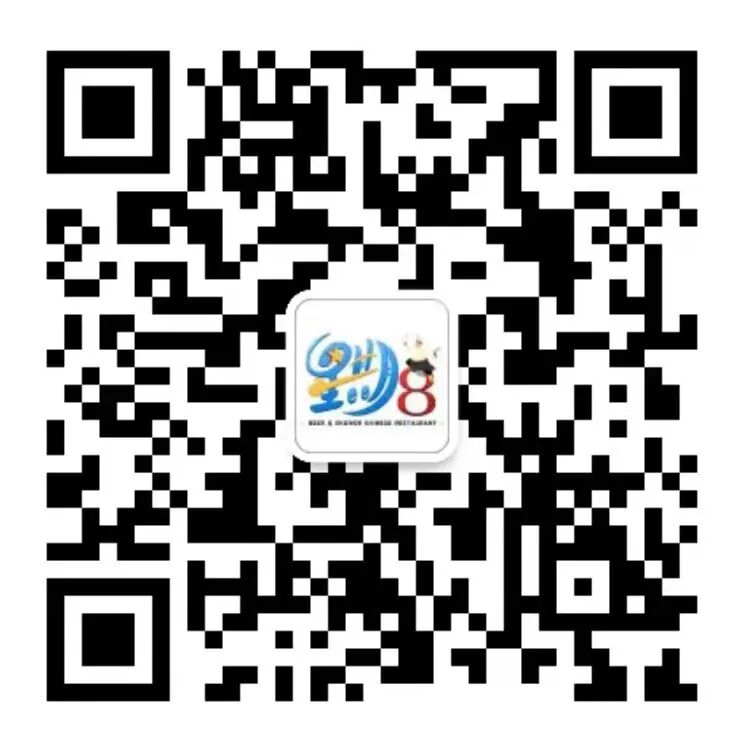 西澳史上最强锦鲤，价值$23,000福利独宠一人（组图） - 91