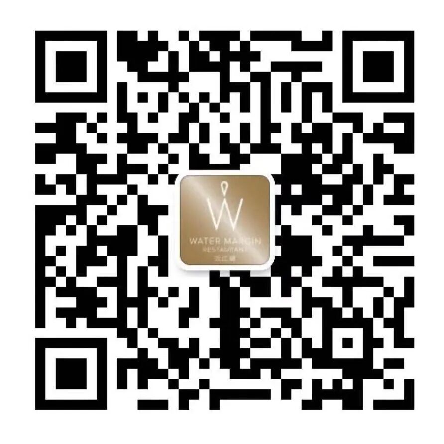 西澳史上最强锦鲤，价值$23,000福利独宠一人（组图） - 35