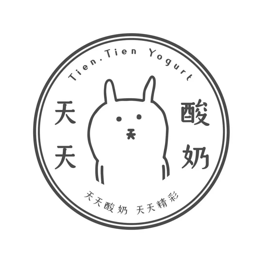 西澳史上最强锦鲤，价值$23,000福利独宠一人（组图） - 101