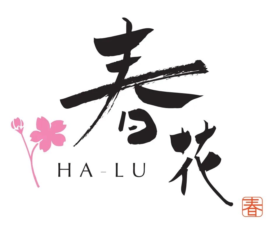 西澳史上最强锦鲤，价值$23,000福利独宠一人（组图） - 42