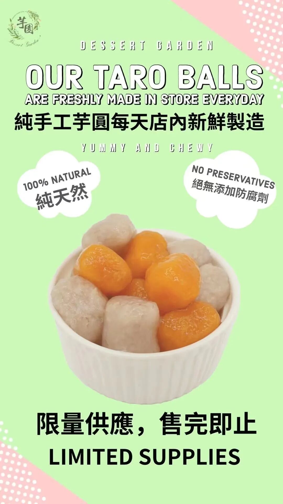 西澳史上最强锦鲤，价值$23,000福利独宠一人（组图） - 116