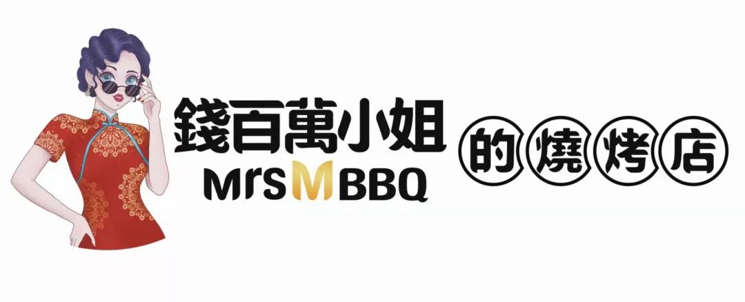 西澳史上最强锦鲤，价值$23,000福利独宠一人（组图） - 60