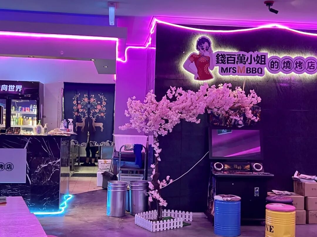西澳史上最强锦鲤，价值$23,000福利独宠一人（组图） - 61