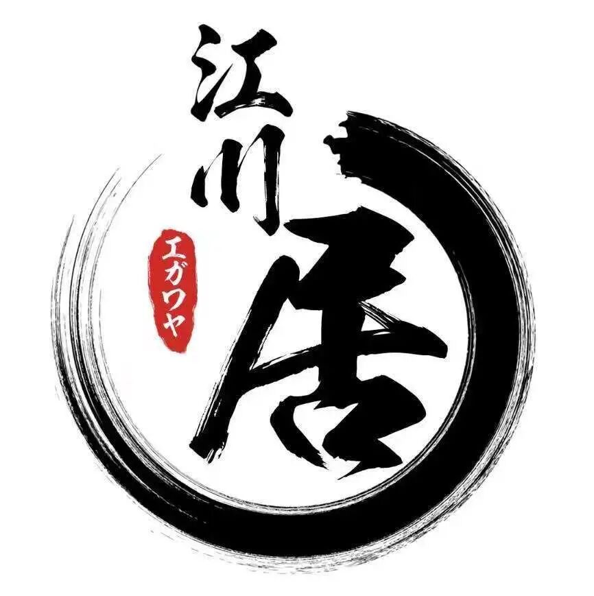 西澳史上最强锦鲤，价值$23,000福利独宠一人（组图） - 21
