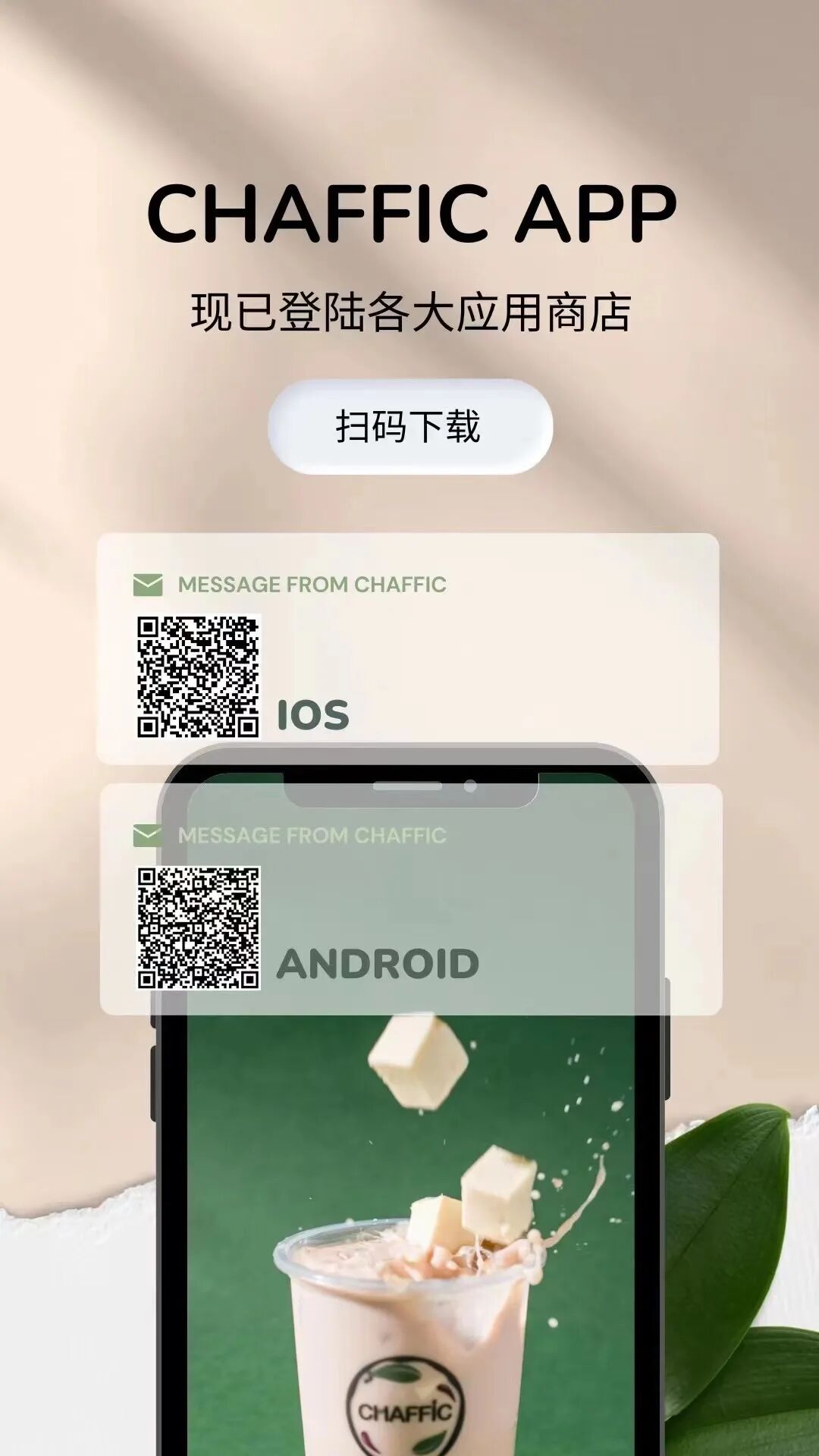 西澳史上最强锦鲤，价值$23,000福利独宠一人（组图） - 119