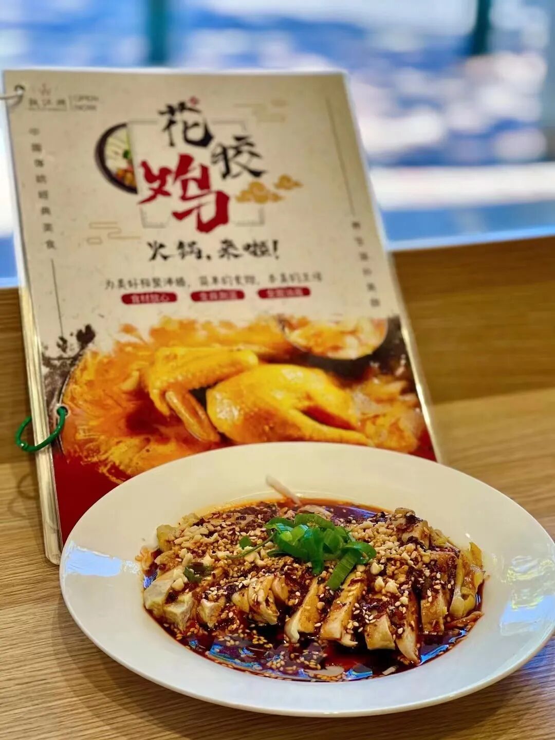 西澳史上最强锦鲤，价值$23,000福利独宠一人（组图） - 34
