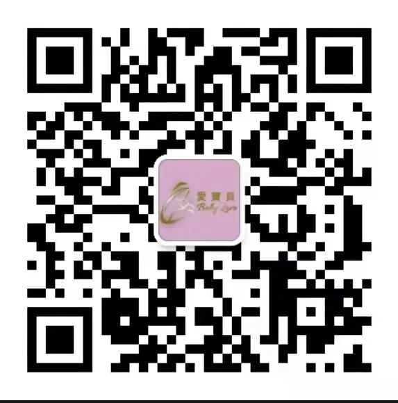 西澳史上最强锦鲤，价值$23,000福利独宠一人（组图） - 129