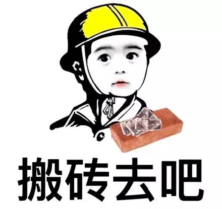 这下警察真的穷到要去搬砖了!