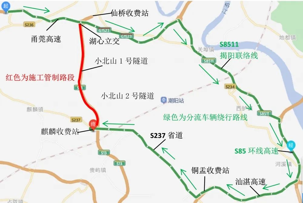 g6011南韶高速(赣州方向)>马坝立交>g4京珠南高速(广州方向)>英华立交