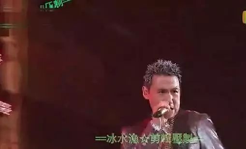 张学友劲爆演绎「饿狼传说」 全场只剩尖叫声!