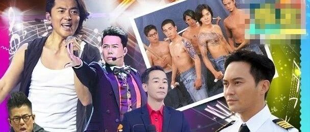 郑伊健古惑仔吹鸡 杀入真人骚
