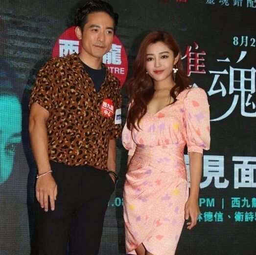 卫诗雅马来西亚拍戏 带埋&ldquo;奇怪嘢&rdquo;返香港
