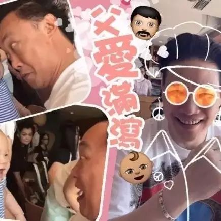 父爱爆棚!陈奕迅抱苏永康儿子不肯放手