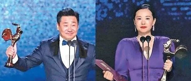 王景春金鸡称帝咏梅挥低周冬雨封后