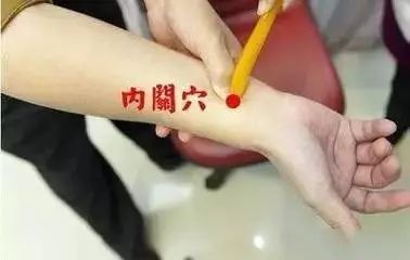 赶紧打开身上“8个总穴”,助你赶走百病! 赶紧打开身上“8个总穴”,助你赶走百病!