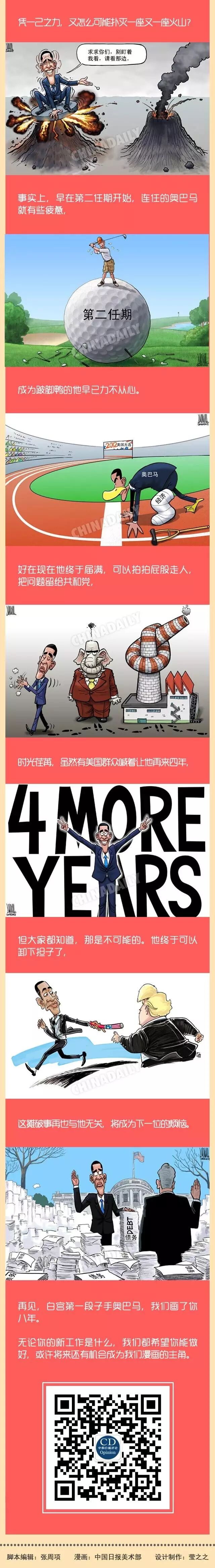 °ͳж˵ & һЪһιݽ