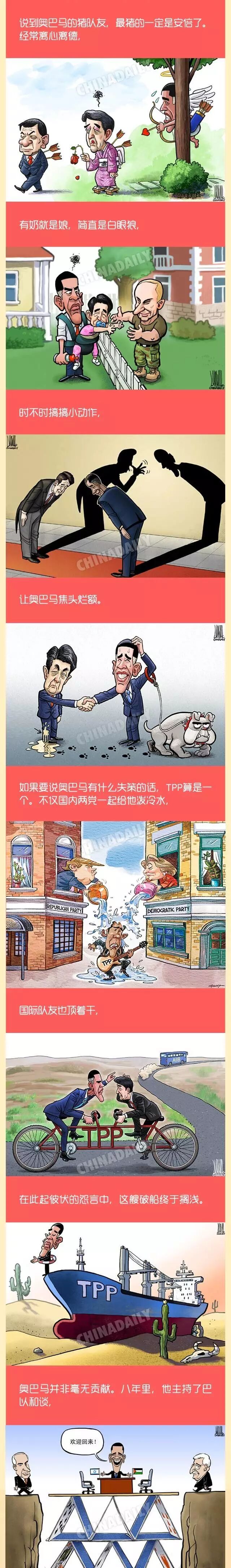 °ͳж˵ & һЪһιݽ