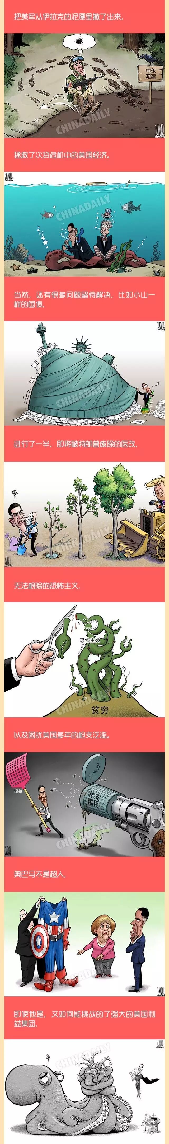 °ͳж˵ & һЪһιݽ