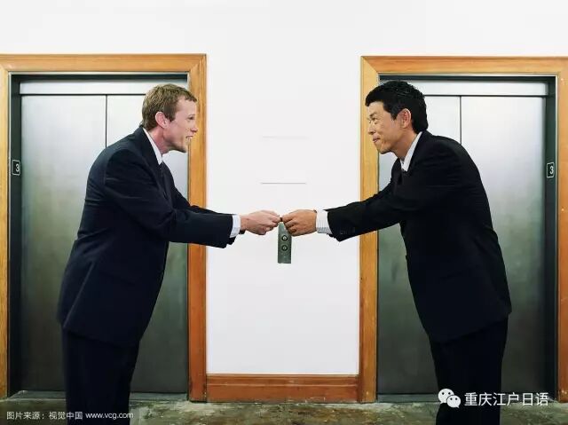 江户日语 重庆日语培训 留学日语 考级日语 日本留学 大学城日语