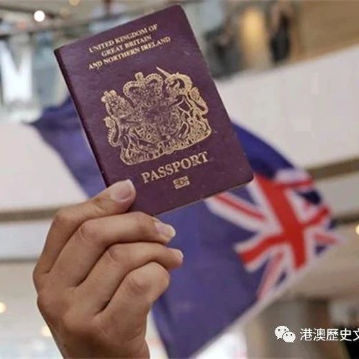 香港移民英國租不到房？是賣慘還是矯情？