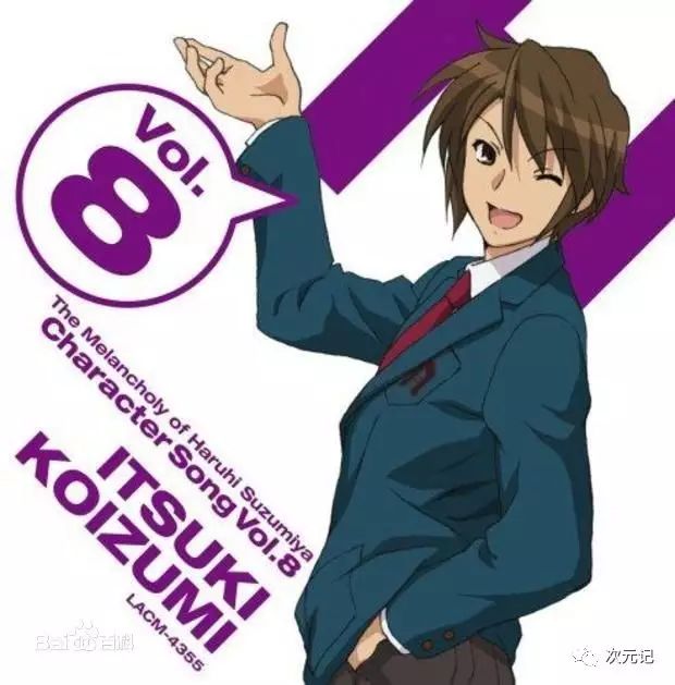 声优篇四大名辅之二小野大辅 自由微信 Freewechat