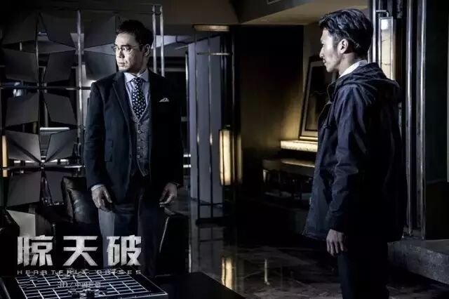 【8.19】《惊天破》谢霆锋刘青云上演危城风暴