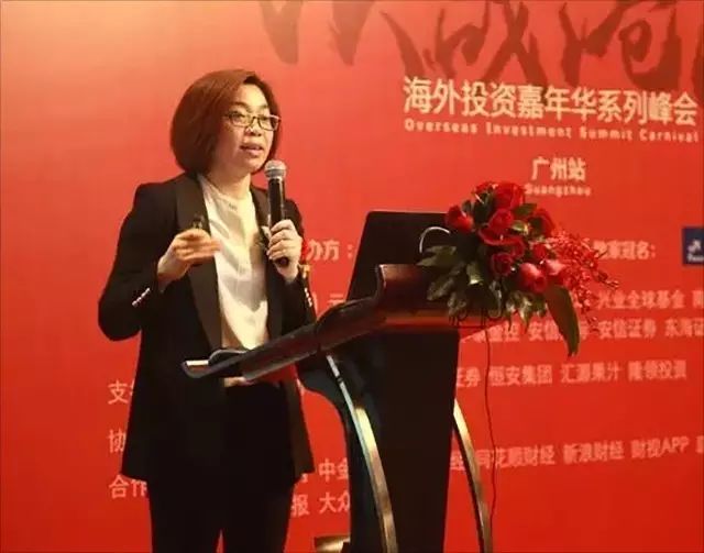 蓝晓科技未来估值_金融科技未来领袖峰会_众筹系统 融美科技