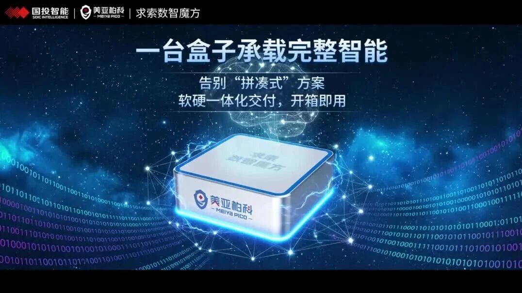  您的浏览器不支持 video 标签 