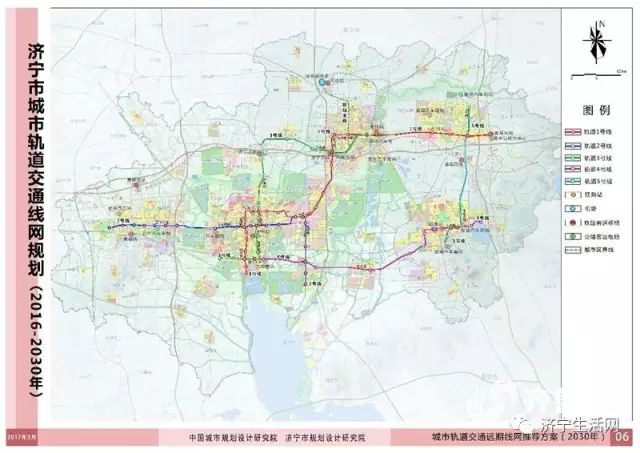 规划济宁市轨道线网由5条线路组成图片
