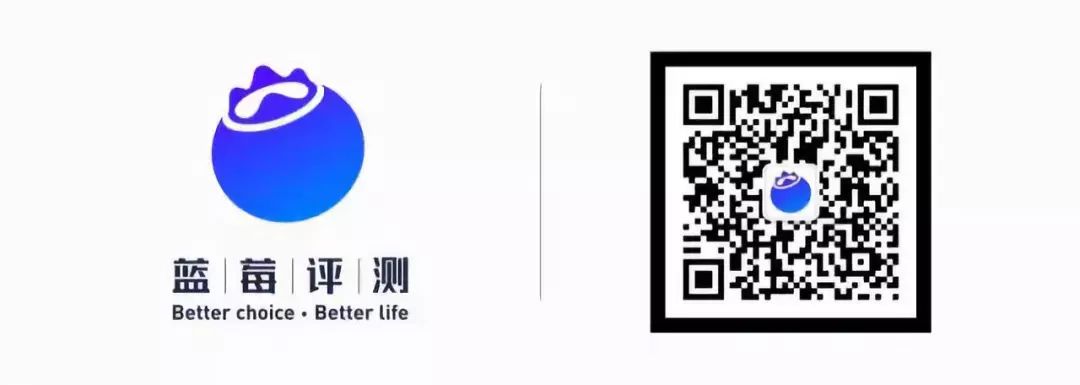 蓝莓评测 | 2018最佳高端养老机构(北京)