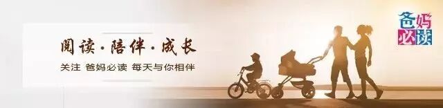 (12月23日周六)真不是要骗你生二胎!不过这些双人儿童房的设计太有意思了~