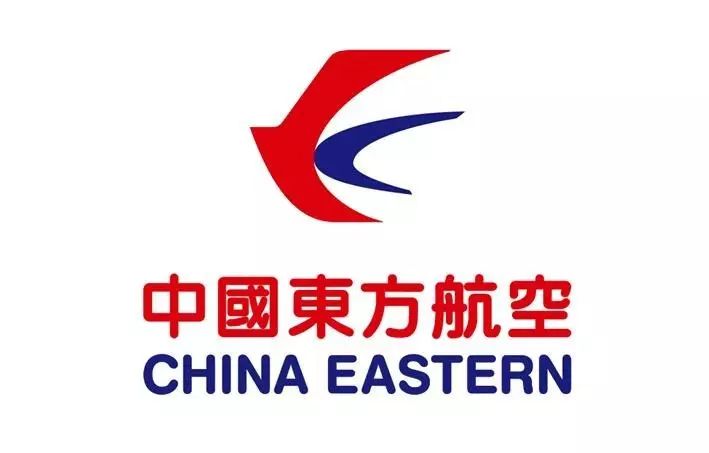 中国东方航空基地在上海,是中国三大航空公司之一,属于天合联盟.