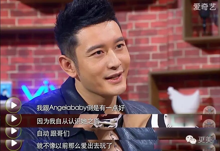 并不关心Baby怀没怀孕,所长关心怀孕后的Baby还能美白瘦脸吗?-怀孕期