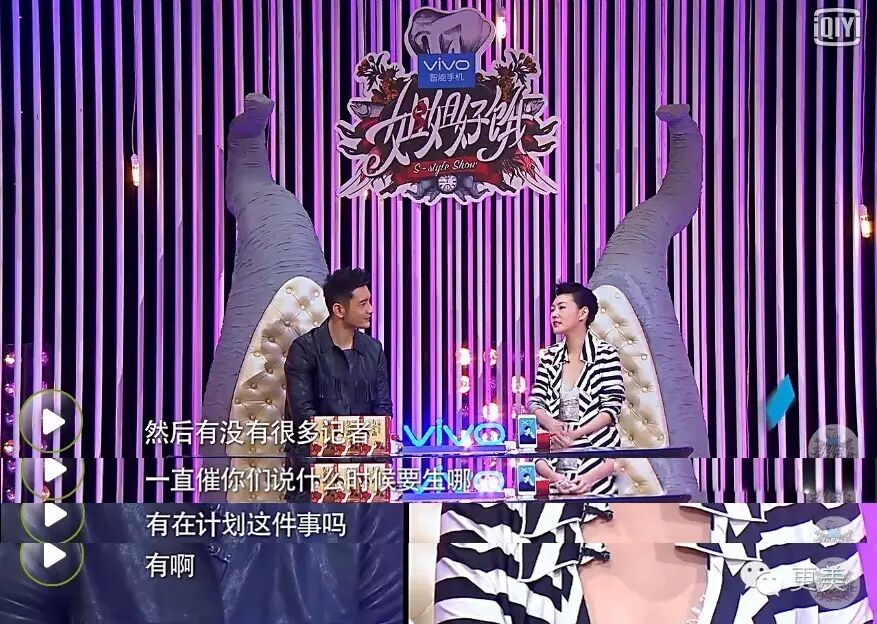 并不关心Baby怀没怀孕,所长关心怀孕后的Baby还能美白瘦脸吗?-怀孕期