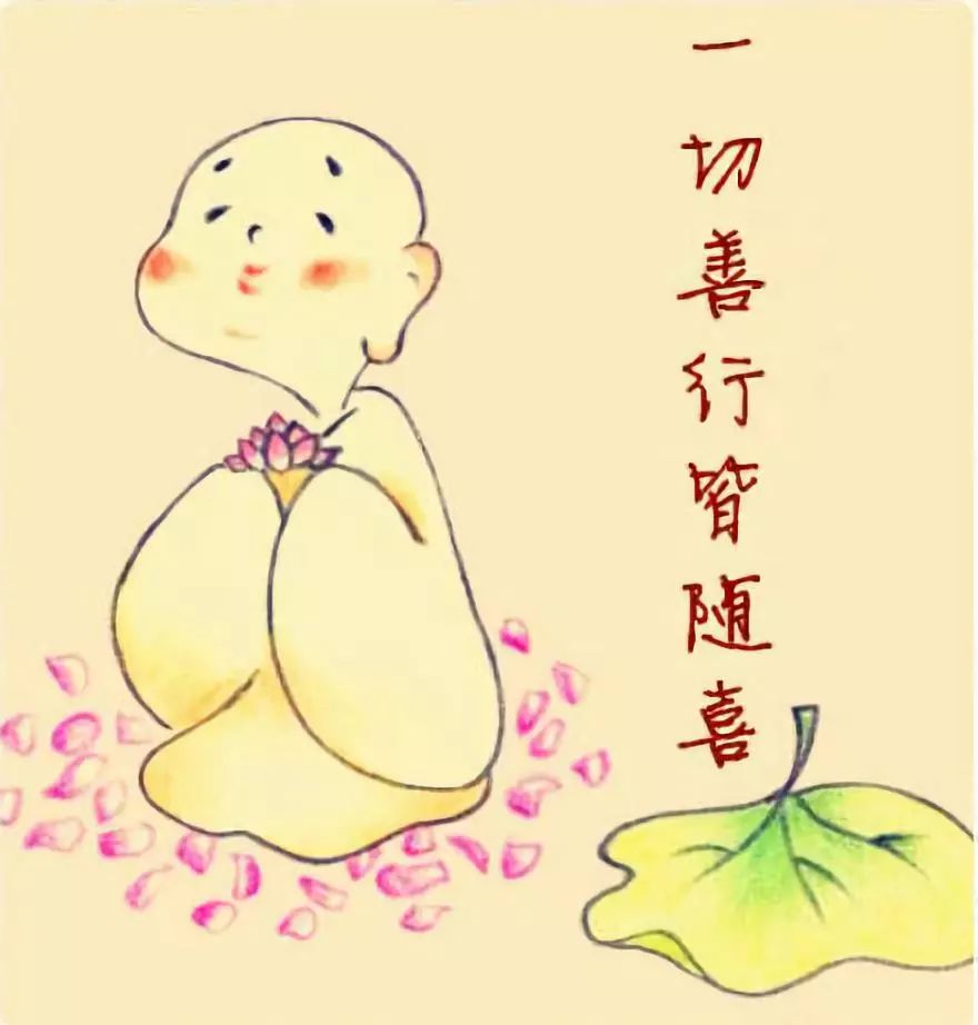 善字霸气头像