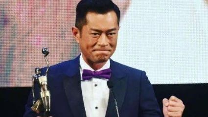 中国版莱昂纳多 出道25年古天乐终成影帝