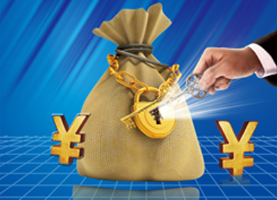 干货| 最新LED产业政策信息汇总