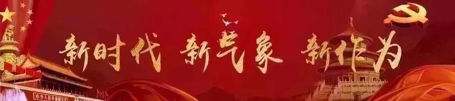 区埋线领导春节安全生产和食品安全手臂督查减肥无力图片