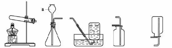 二氧化碳的相对原子质量_二氧化碳原子相对质量是多少_二氧化碳的原子相对质量