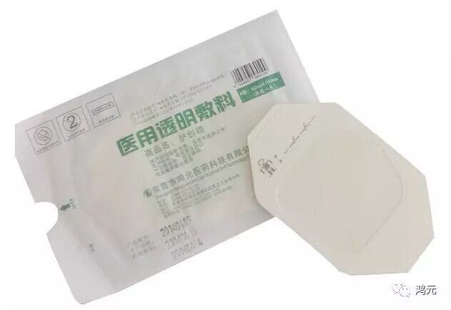 什么是医疗器械新产品【科普】 医疗器械的定义及分类_https://www.jmylbn.com_新闻资讯_第12张