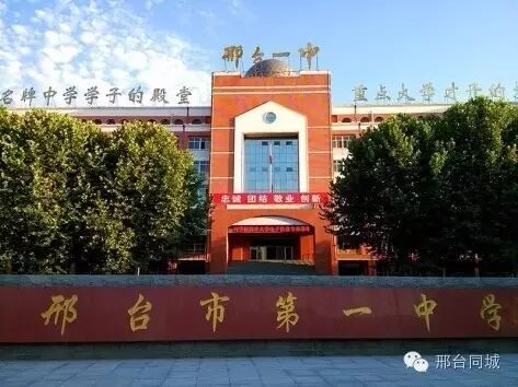 水占地球的面积_临沂大学占地多少亩_清华大学占地面积多少亩