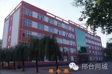 水占地球的面积_清华大学占地面积多少亩_临沂大学占地多少亩