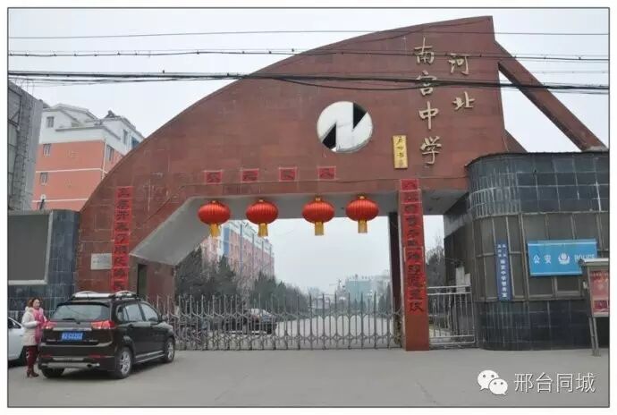 清华大学占地面积多少亩_水占地球的面积_临沂大学占地多少亩