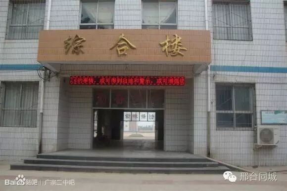 清华大学占地面积多少亩_水占地球的面积_临沂大学占地多少亩