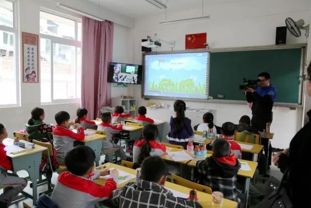 福鼎市赤溪小学与福鼎市实验小学开展同步远程教学互动