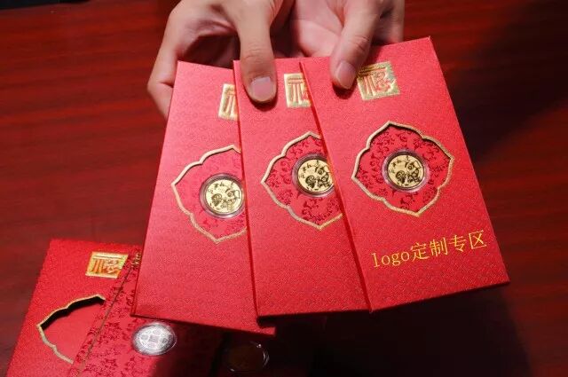 定制金银礼品
