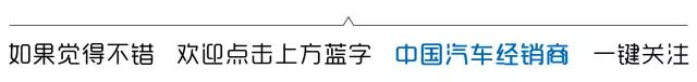 销售群名字激励又有提醒意义的_销售群激励话术_销售群激励的名字